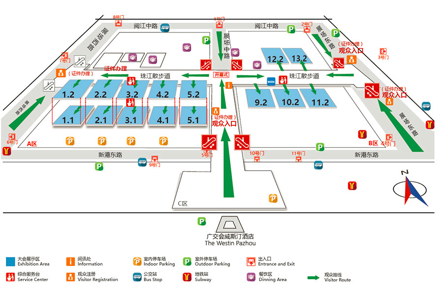 萬事俱備隻待你！羞羞漫画网址教學廣州參展攻略！！第73屆中國教育展示會觀展指南
