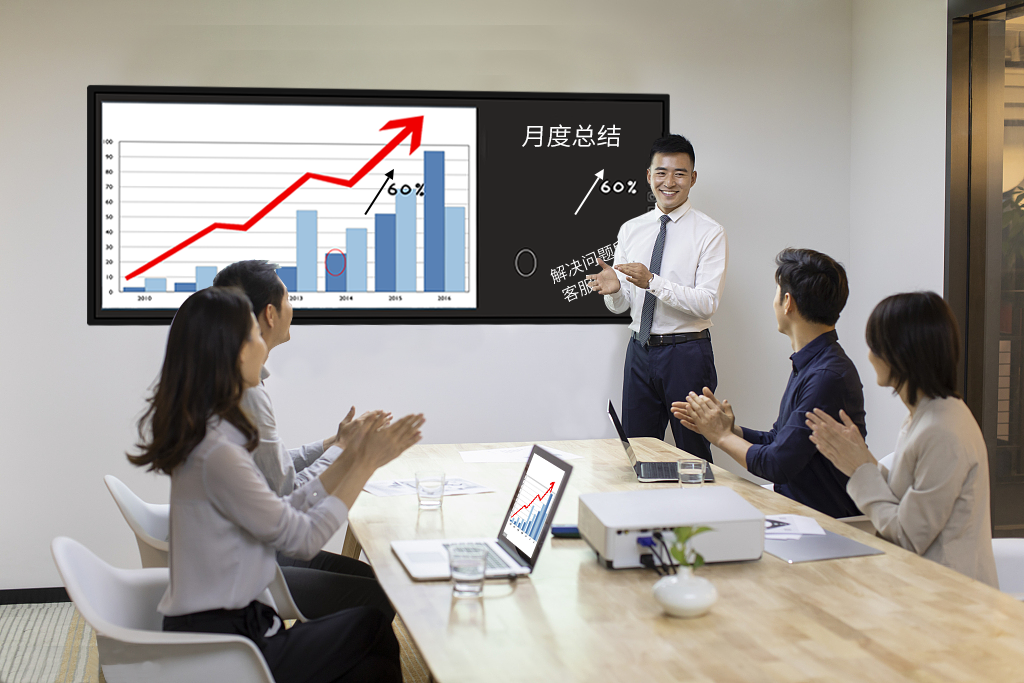 會議平板羞羞答答影视