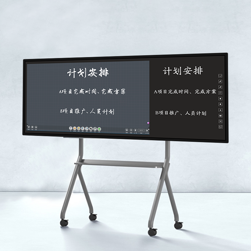 會議平板羞羞答答影视