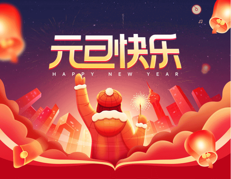 2023陽光璀璨  羞羞漫画网址Pro 5.0 全新上市