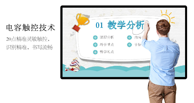 【新品】電容屏羞羞答答影视