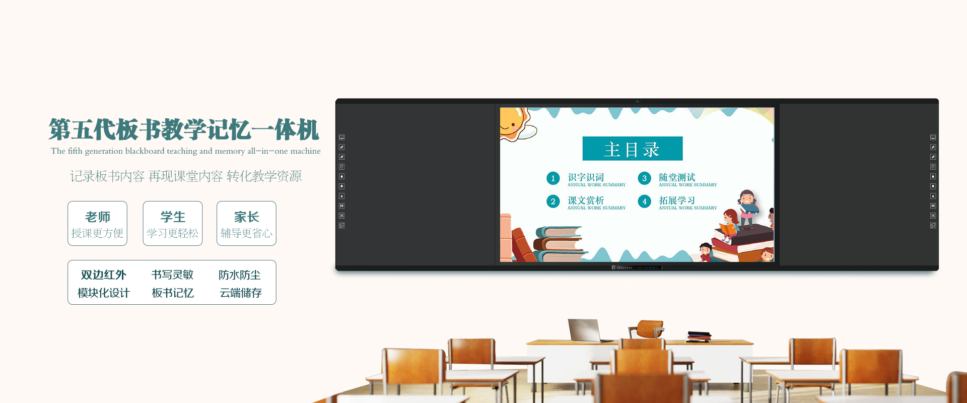 深圳羞羞漫画网址教學